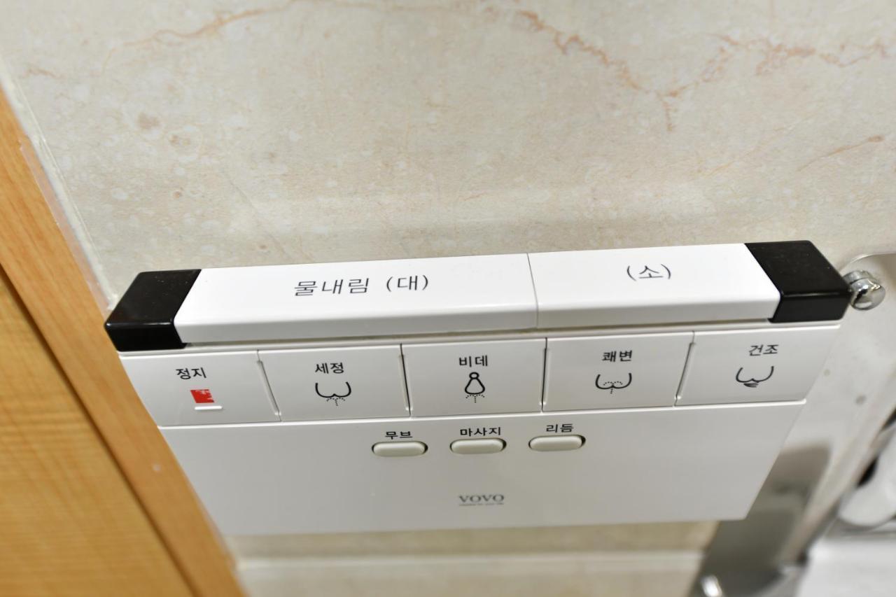 Sokcho Daemyung Heidi Pension Экстерьер фото